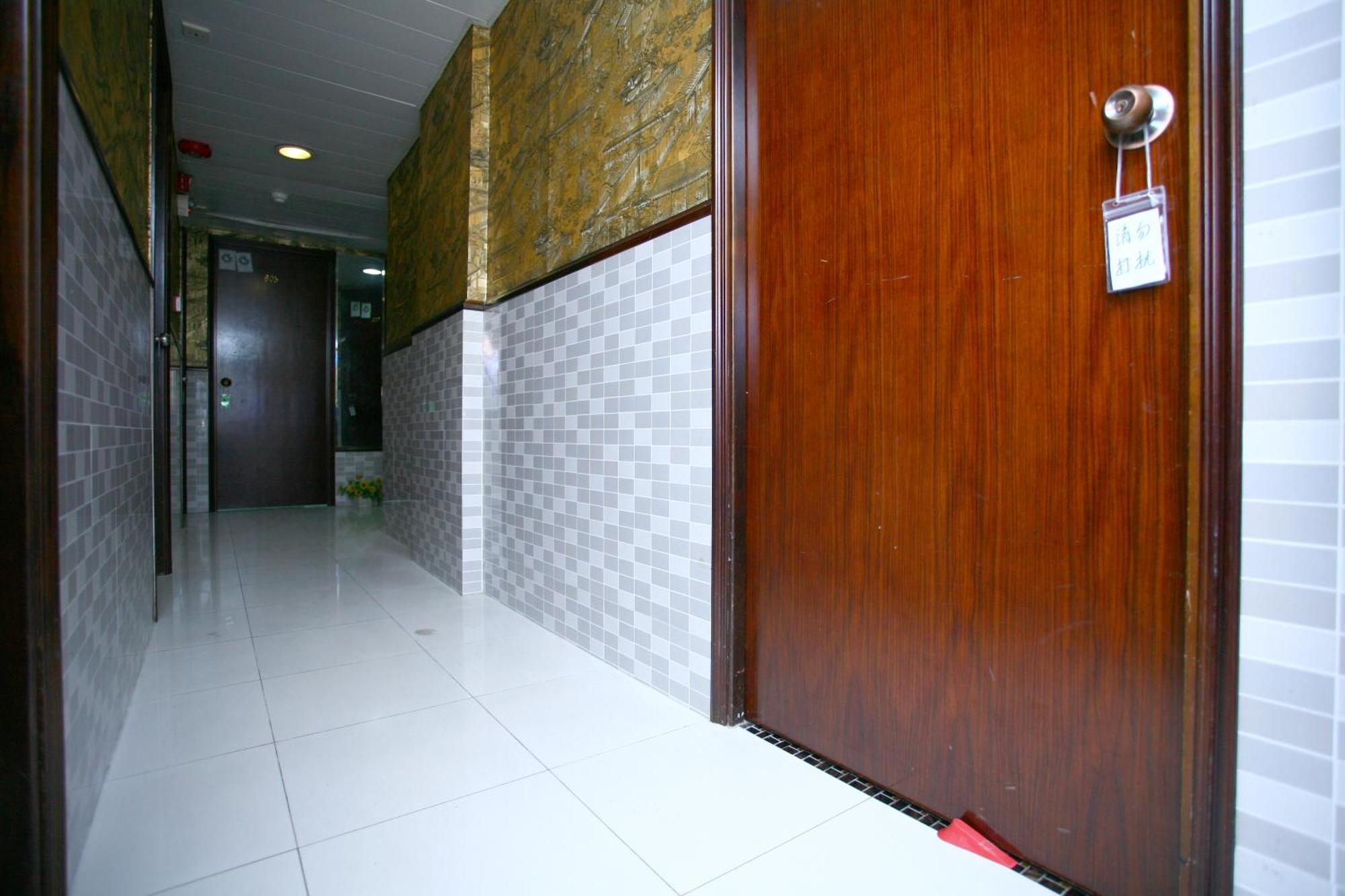 H K Commercial Inn Kowloon  Εξωτερικό φωτογραφία